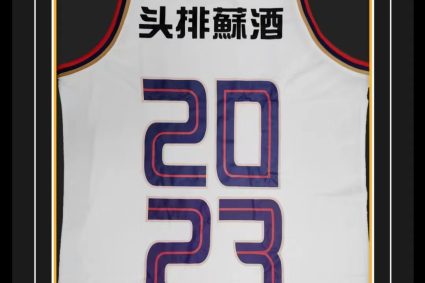 Tongxi new season change team name: Nanjing summer long fermentation high quality Su wine team