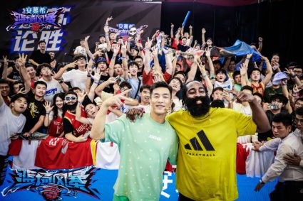 Two met on the 13th! Harden China tour Suzhou Station and Guo Allen compete on the same stage