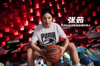 Zhang Ru, declared and signed by pomma official: she is a walking expression bag and a rebound goddess on the court