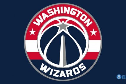 TEAM NOTES: Wizards may join Harden/Lillard’s potential multi-party deal