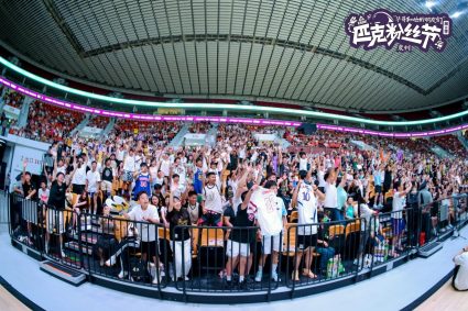 Wikins, Wu Lei, Li yuiru and others gathered in mogul Season 3 peak fans Festival ended successfully