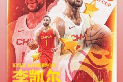 Li Kael officially became the wife of China’s men’s basketball naturalized player: proud of you, my lover❤❤❤