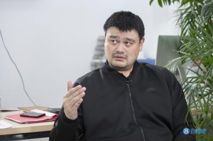 Yao Ming appeared in the media of Jiangsu enterprise Basketball League: I hope the basketball association will support more BA