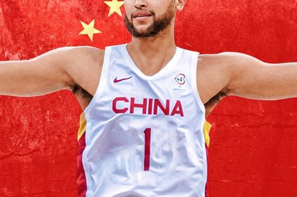 What is the effect? FIBA Official Special Effect picture for Li kelp wearing Chinese team jersey